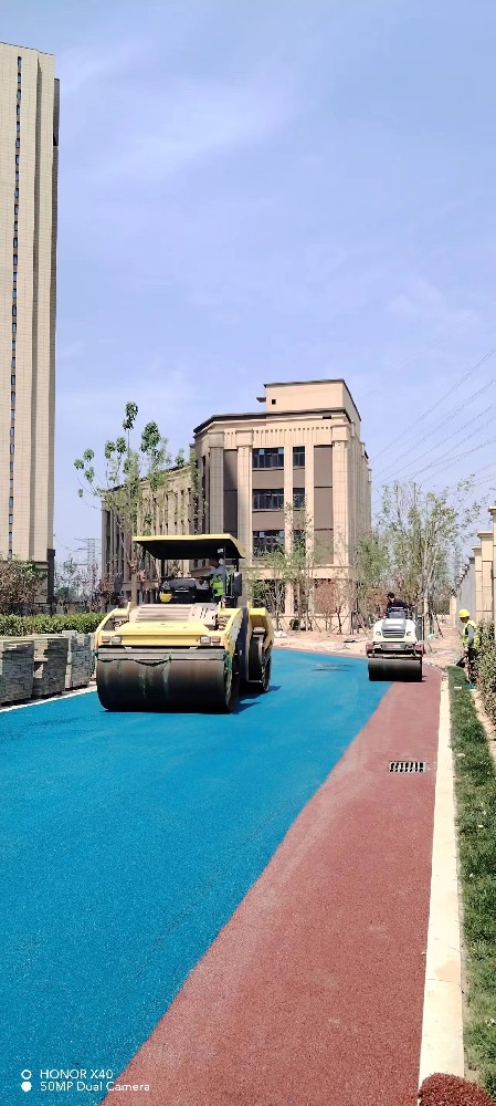 郑州彩色沥青路面施工——郑州彩色沥青路面