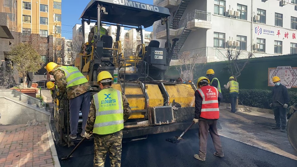 郑州沥青路面施工